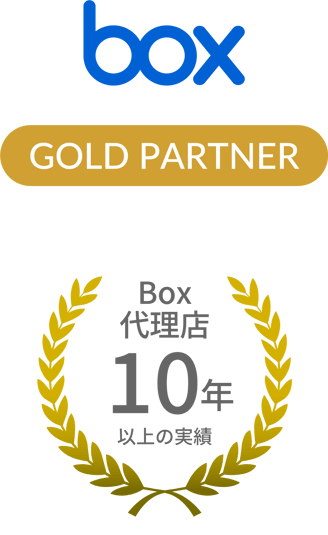 BoxBadge2