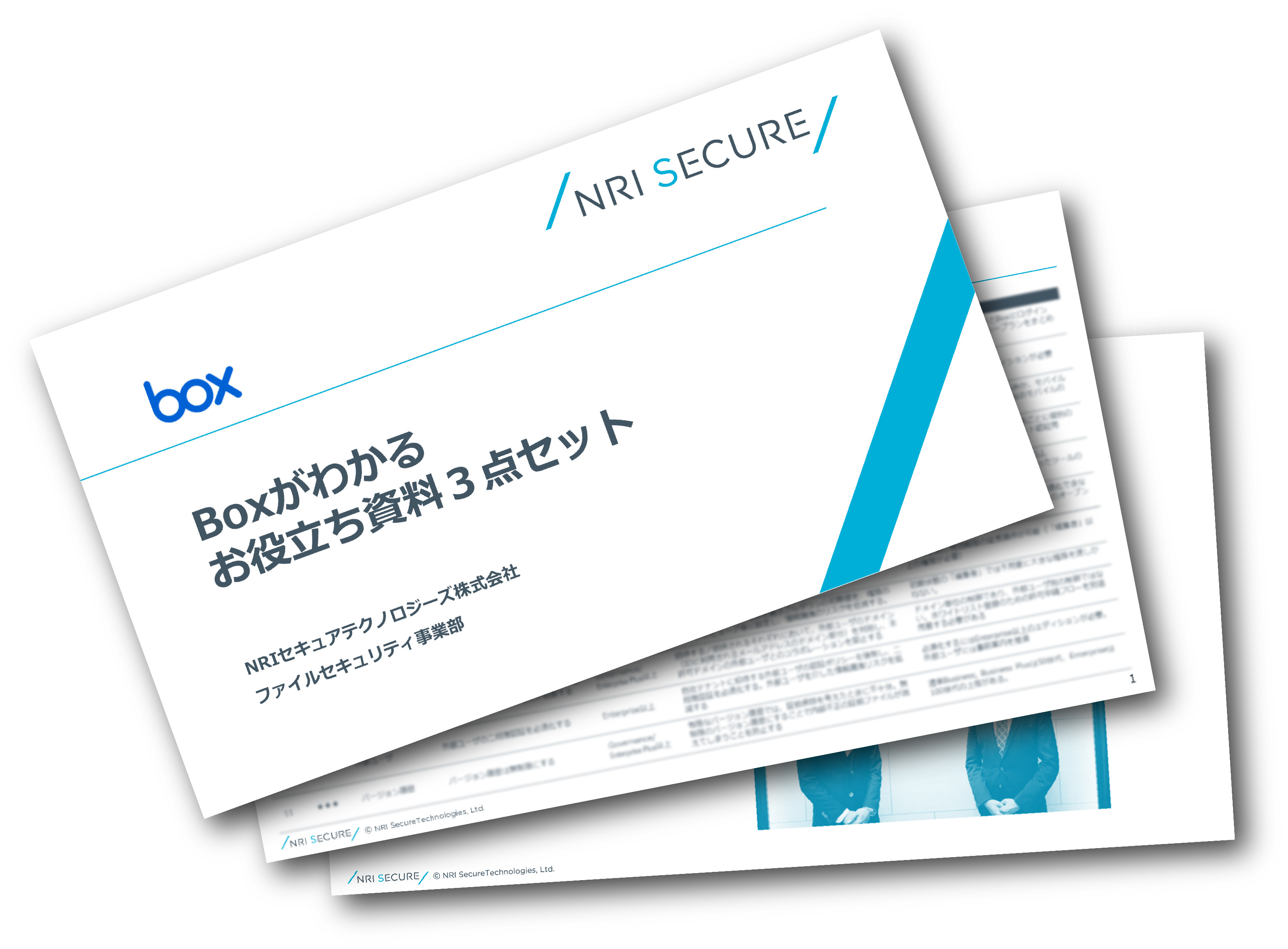 BoxMaterial