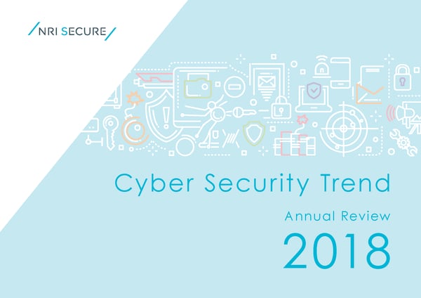 CyberSecurityTrendAnnualReview2018