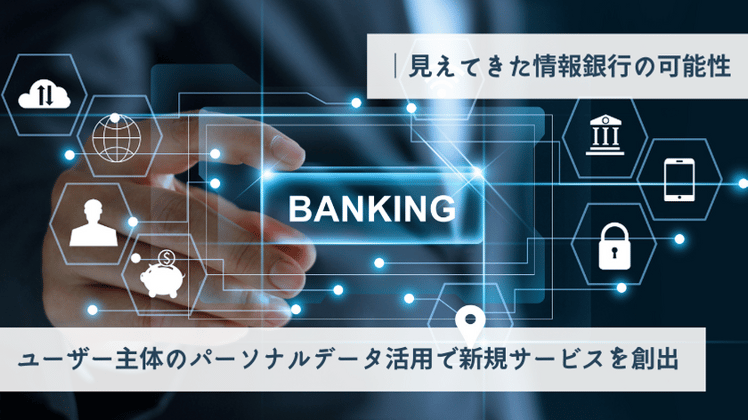 blogtop_banking