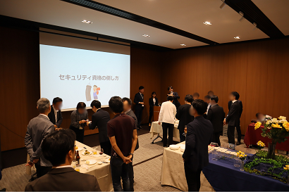 講演会