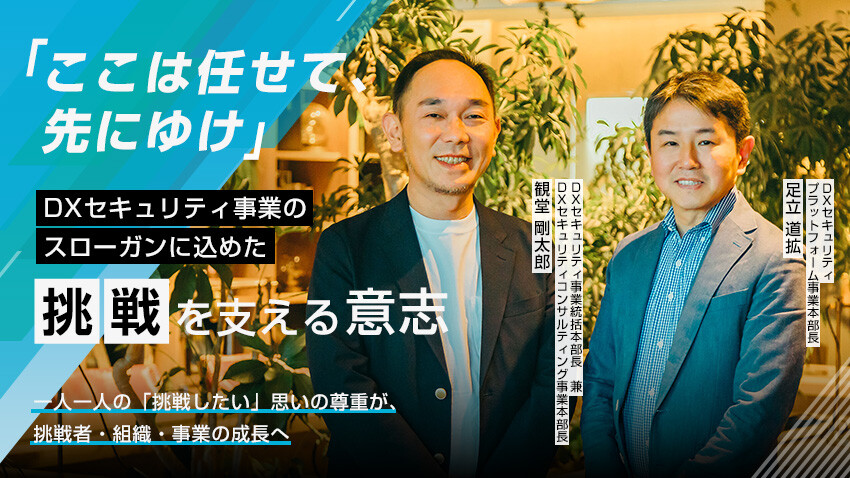 セキュリティ・セーフティ jun セキュリティ・セーフティ jun JSC Z-GUARDカーセキュリティ – 史上