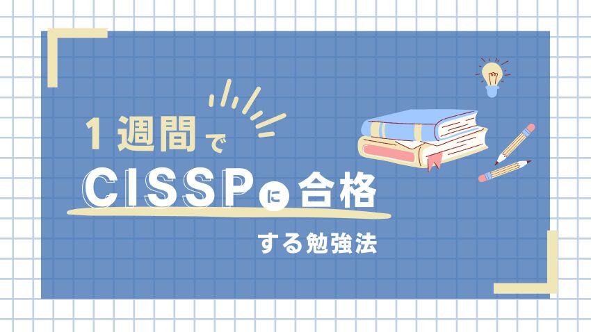 間主観的な治療の進め方―サイコセラピーとコンテクスト理論