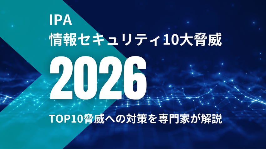 blogtop_ipa2026