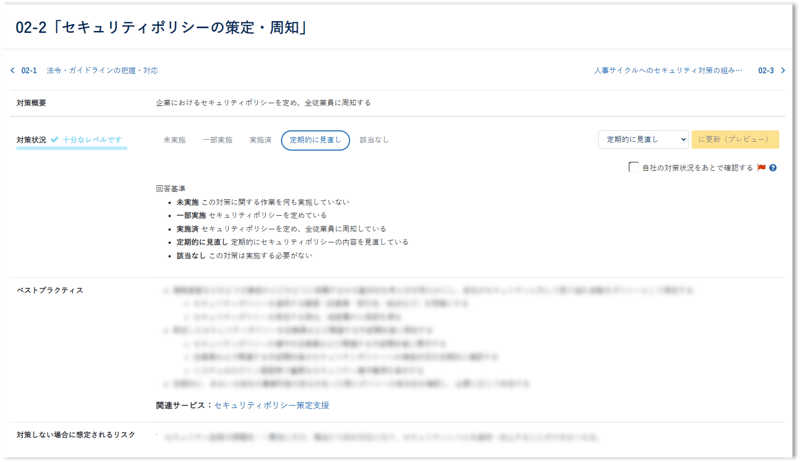 KRCI_003