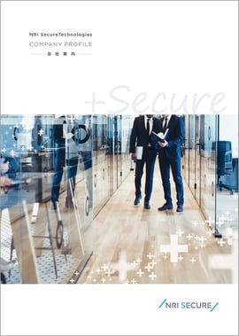 corporate-profile-202306