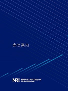 corporate_profile