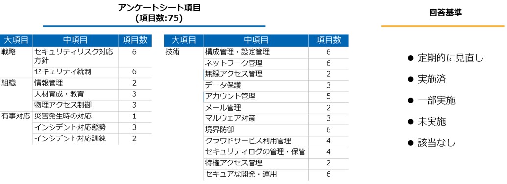 20210708_news_02