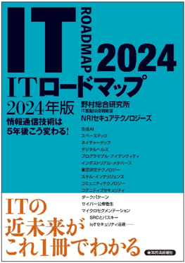 20240319-01