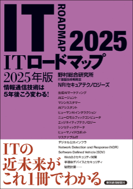 20250326_01
