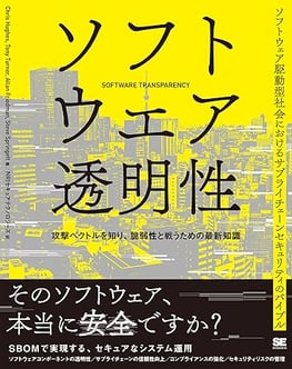 20241223-top