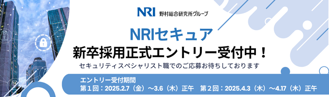 BN_entry