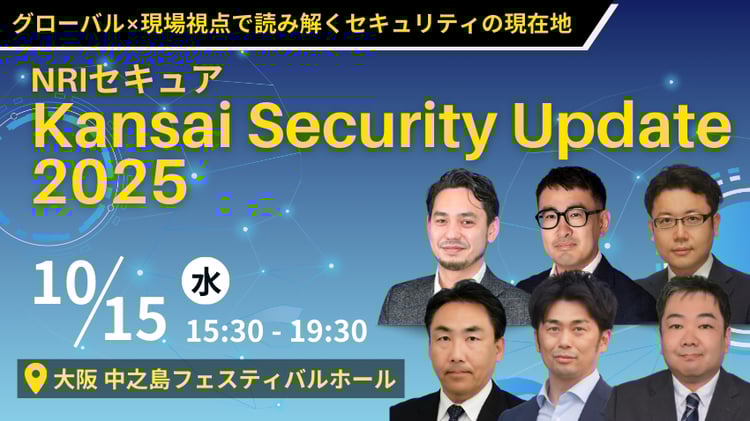 smn_20251015kansai