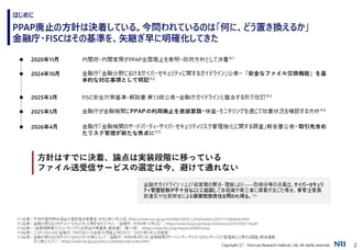 slide2