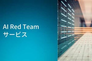 ai-red-team