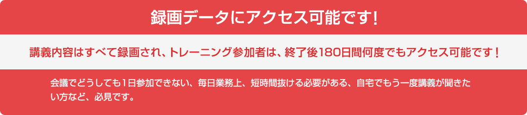 cissp_file_provided