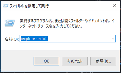 win8
