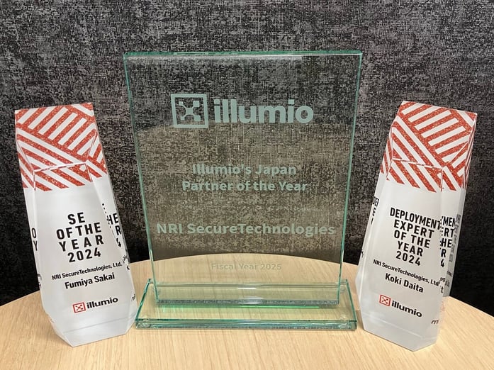 illumio_award2024
