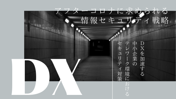 blogtop