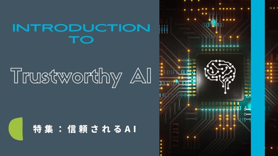 Trustworty AI4
