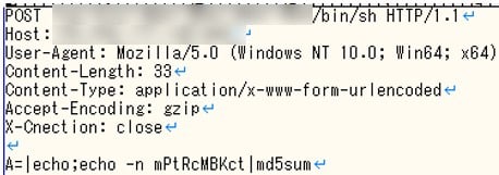 BX235QC様7点おまとめ BR/PSBX-0404CW【型番】 BrightSign（ブライトサイン）BS3/4/5