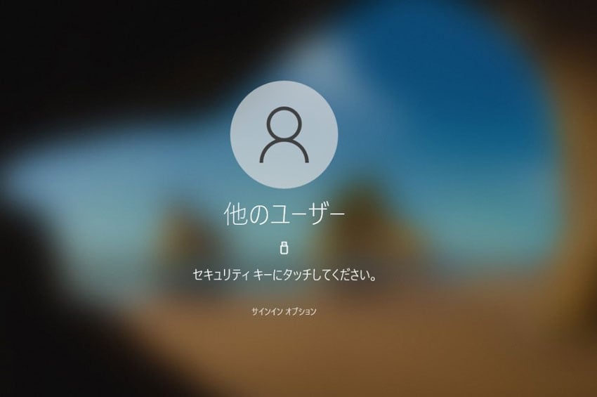 Yubikey_3