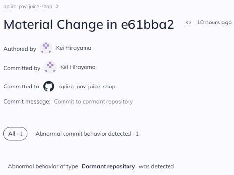 休眠リポジトリに対するコミットがリスクの高いコミットとして検知された