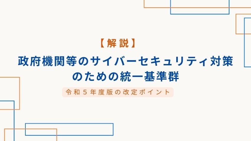 blogtop