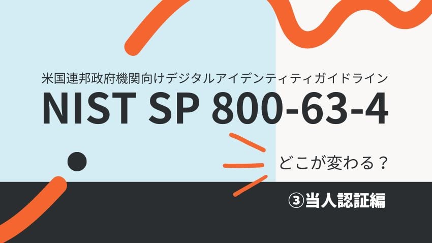 blogtop