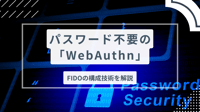 online registration