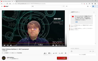 netwars2020_fig03