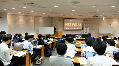 netwars2018report_fig1
