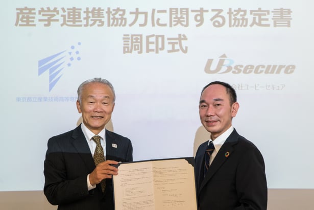 20191030_news_ub_01