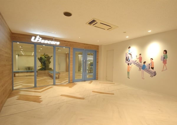 20200928_news_UB01