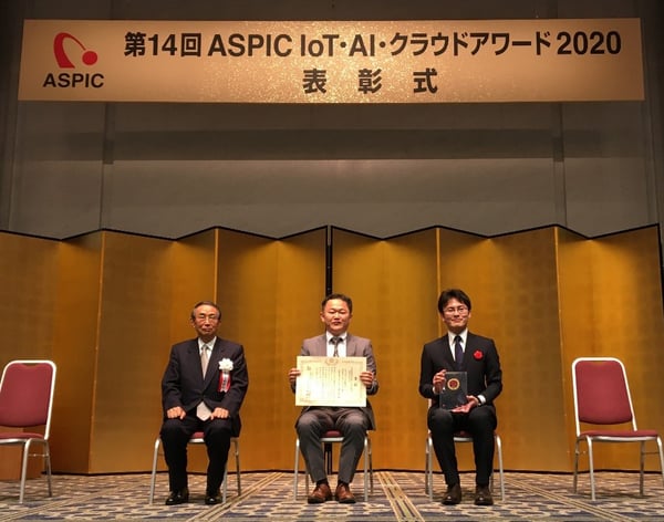 202012_news_award_01