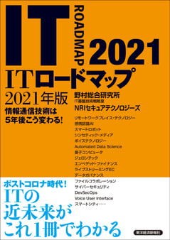20210318_news_01