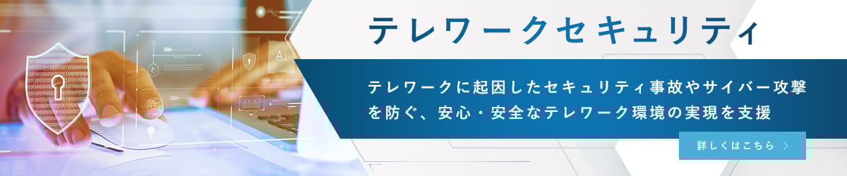 top_banner