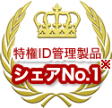 ac_share_icon
