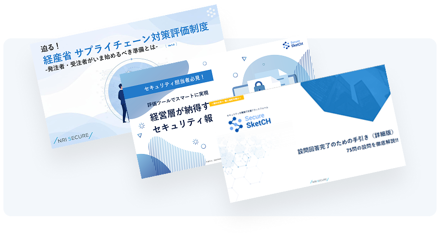 support-image01-2