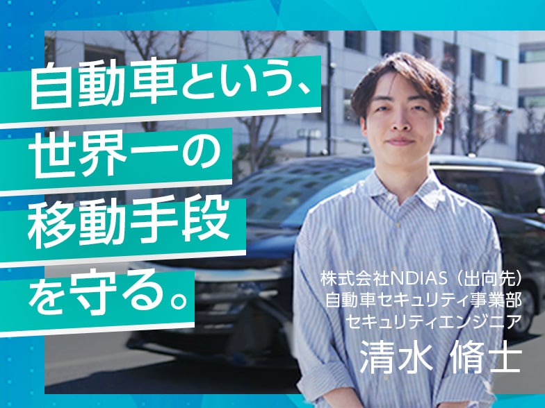 video-letter04