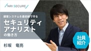 sugisaki