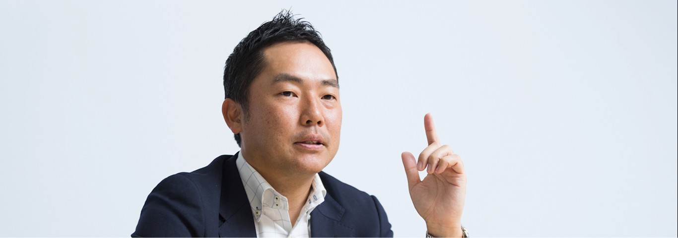 提供価値と強み