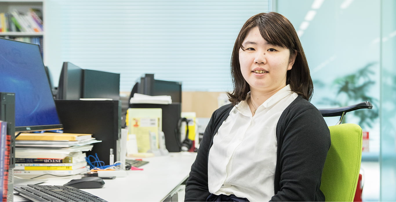 Consultant