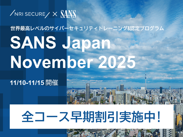 JapanNovember2025-1