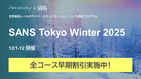SANSWinter2025-01