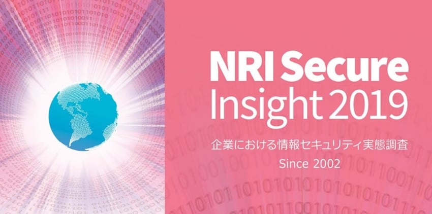 Insight2019a