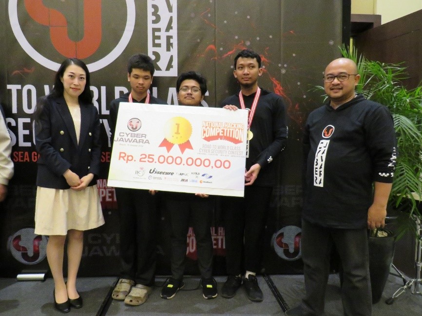SecureSketCH_CYBER JAWARA2019ハッキングコンテスト結果02