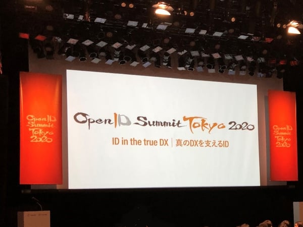 OpenID Summit Tokyo 2020