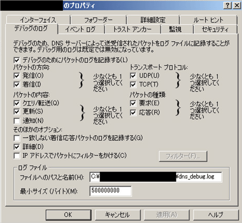 sigred-9