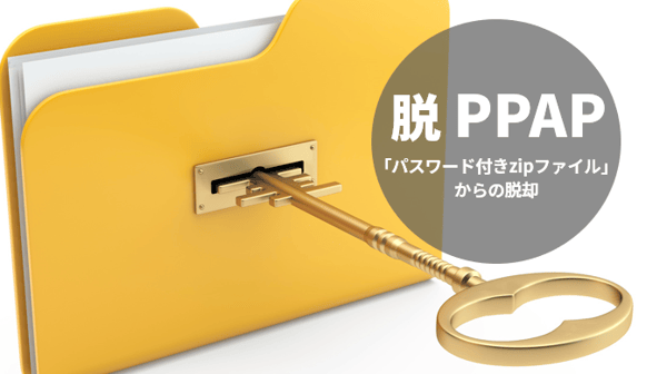 PPAP3